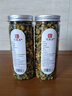 印象堂 茶叶花草茶 菊花茶 胎菊茶礼品 菊花蕾 2罐装共120g养生茶自己喝 实拍图