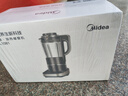 美的（Midea）破壁机家用大容量多功能轻音高温除菌洗早餐豆浆机榨果汁料理婴儿辅食机高硼硅耐热线下同款 实拍图