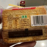米多奇烤馍片烤馒头片40g/包代餐充饥休闲零食原味烤香馍片整箱 麻辣味 【爽吃装】150片50包 实拍图