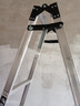 中创家用户外/工程梯 加厚铝合金人字梯2m多功能可折叠八步梯 TCL-08 实拍图