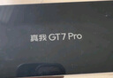 realme【国家补贴】真我GT7 Pro 16+512星迹钛 骁龙8至尊版 6500mAh大电池 三星OLED屏 智能AI手机 实拍图