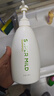 惠润（SUPER MiLD）肌底洗发露绿野芳香套装600ml*2蓬松清爽保湿洗发水进口京东自营 实拍图