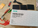 绿巨能（llano）适用苹果笔记本电池A1708 Macbook Pro  A2159 A1713 A2171 A2289 A2338 电脑电池 实拍图