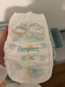 帮宝适超薄透气清新帮拉拉裤新生儿婴儿尿不湿尿片透氧Pro XL62 实拍图