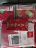 浪莎保暖内衣男士骐骥红色情侣套装属马本命年秋衣秋裤内裤袜子礼盒 实拍图