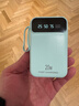 3c认证自带4线充电宝大容量20000毫安移动电源2万超小巧便携迷你 冰川绿[顶配进口电芯]提速2999% 20000毫安 实拍图