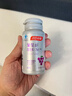 汤臣倍健葡萄籽维生素C加E片90片/瓶含原花青素抗氧化维C维E 葡萄籽90片 实拍图