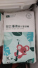 淑洁婴儿纸尿男女轻薄透气干爽新生儿宝宝尿不湿拉拉裤 拉拉裤【XL-42片/包】12-17kg 实拍图