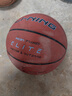 李宁（LI-NING）ELITE比赛训练篮球室内7号超纤PU材质篮球 LBQK877-3 实拍图