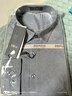 杉杉【含桑蚕丝】长袖衬衫男士莫代尔柔顺商务休闲免烫衬衣 19103 42  实拍图