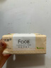 洁柔抽纸 粉Face柔韧3层120抽*24包  可湿水 原生木浆面巾纸 整箱纸巾 实拍图
