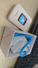 格行随身wifi6官方正品免插卡移动无线网络随身wifi路由器cpe三网通便携式车载移动wifi无线流量2025款 京仓速发-【高速流量不虚标】旗舰WiFi6+一千G 实拍图