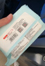 京东京造 私护卫生湿巾 抑菌80片*3包 湿纸巾 卫生抑菌免洗湿巾纸 实拍图