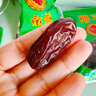 零食宅域大黑椰枣特级伊朗产伊拉克新疆正宗黄金年货大红蜜枣滋补1000g 实拍图