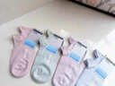 蕉内（Bananain）【赵露思同款】302C女士棉袜子运动透气7A抗菌防臭船袜短筒4双装 [船]奶油蓝+萱紫+云杉绿+桉粉 4双 均码 实拍图