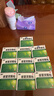 999三九感冒灵颗粒10g*9袋10盒装感冒药解热镇痛用于感冒引起的头痛发热鼻塞流涕咽痛缓解感冒症状 实拍图