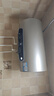 海尔（Haier）国家补贴电热水器60升 JT3 金刚无缝胆 3300W变频节能速热 终身免换镁棒 一级能效家用储水式 实拍图