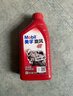 美孚（Mobil）美孚旋风4T 摩托车机油 四冲程摩托车机油 10W-40 SF级 1L 实拍图