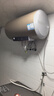 海尔出品统帅60升电热水器京东自营上门安装 国家补贴 2200W节能速热一级能效家用储水式LEC6001-LD5金 实拍图