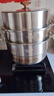 炊大皇316L不锈钢三层蒸锅家用复合底汤锅蒸馒头包子可视高拱盖30cm 实拍图