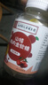 正品富铁维生素C蓝莓叶黄素酯果汁软糖浓郁果味儿童大人营养软糖 山楂鸡内金软糖 一瓶 实拍图