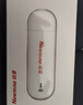 纽曼随身wifi可移动无线wifi免插卡网卡随行便携式4g无限路由器车载USB上网宝全国通用流量2025款 实拍图