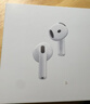 Apple/苹果 AirPods 4(支持主动降噪)搭配无线充电盒(USB-C)苹果耳机 蓝牙耳机适用iPhone/iPad 四代 实拍图