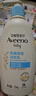 艾惟诺（Aveeno）艾维诺润肤乳婴儿童身体乳保湿滋润干痒宝宝儿童面霜354g新年礼物 实拍图