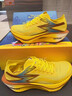 361°运动鞋男鞋【飞燃3】专业马拉松跑步鞋全掌碳板竞速训练跑鞋 海绵宝宝 41 实拍图