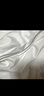 太湖雪 冬季加厚蚕丝被100%桑蚕丝全棉胎套双人被重约13.2斤2.2*2.4m白 实拍图