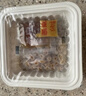 燕京大粒纳豆 50g*18盒（原箱纳豆 国产纳豆 健康轻食 豆制品） 实拍图