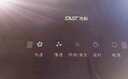 先科（SAST）油烟机中式大吸力抽油烟机免拆洗顶吸式排烟机老式吸油烟机抽烟机家用小户型出租房小尺寸单烟机 【标配】触摸款:17吸力+智能体感+免清洗 自行安装 实拍图