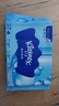 舒洁（Kleenex）湿厕纸40抽*10包家庭装厕纸湿厕纸纯水洁厕湿巾湿纸巾厕纸 实拍图