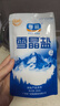 粤盐雪晶盐250g 无碘盐 食用盐无抗结剂 天然湖盐 调料调味品 实拍图