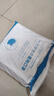 一次性医用口罩 大容量每只独立包装 阻菌率高于95%三层防护 【爆款】100只独立包装 舒适透气 实拍图