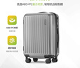 Diplomat外交官铝框行李箱大容量25英寸拉杆箱星光男女密码旅行箱TC-9033 实拍图