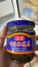 蓬盛 酱腌菜 香港橄榄菜 下饭菜咸菜经典包装 180g 潮汕特产 实拍图