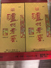 泸州老窖 六年窖头曲 浓香型白酒 52度 500ml*2瓶 商超同款礼盒装 实拍图