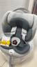 京东京造儿童安全座椅汽车0-6-12岁婴儿宝宝 新国标认证 安全舱pro岩石灰 实拍图