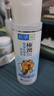 肌研极润爽肤水-清爽型170ml*2玻尿酸补水保湿精华敏感肌肤护肤品女 实拍图