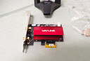 睿因（Wavlink） AX210无线网卡Intel千兆电竞游戏WiFi6台式机内置PCI-E网卡5400M wifi接收发射蓝牙5.3  675X3 实拍图