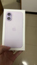 Apple/苹果 iPhone 17 256GB 薰衣草紫色 支持移动联通电信5G 双卡双待手机 实拍图