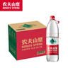 农夫山泉长白山天然矿泉水饮用水长白雪 535ml*24瓶 整箱装 实拍图