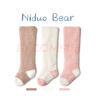 尼多熊儿童袜子秋冬宝宝中长筒加厚保暖加绒护膝袜婴儿长筒袜冬过膝袜 实拍图