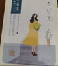 百雀羚小雀幸澄静美肌水光面膜30片装补水透亮保湿滋润送女友新年礼物 实拍图