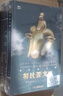 消失的文明（海外文明套装3册）：努比亚文明+赫梯帝国+腓尼基文明 晒单实拍图