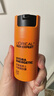 欧莱雅男士劲能醒肤露50ml秋冬补水保湿乳液紧致淡纹抗皱护肤品新年礼物 实拍图