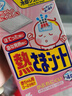 小林制药（KOBAYASHI）【退热贴】【退烧贴】医用12片婴儿发烧降温冰宝贴流感防护0-2岁 实拍图