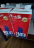 兰雀Lacheer3.3g全脂纯牛奶1L*12盒蛋白质营养早餐奶送礼盒装送货上门 实拍图