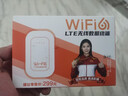 影腾随身wifi三网通用无线wi-fi6免插卡移动联通电信无限制流量便携式4G网卡高速随行网络2025款5GHF 含累计1500G流量180天有效+3000毫安黑色 实拍图